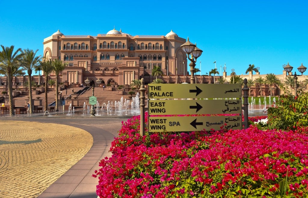 Emirates Palace Abu Dhabi UAE
