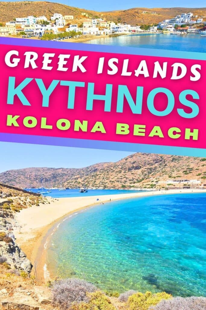 Best Greek Islands Kythnos Greece