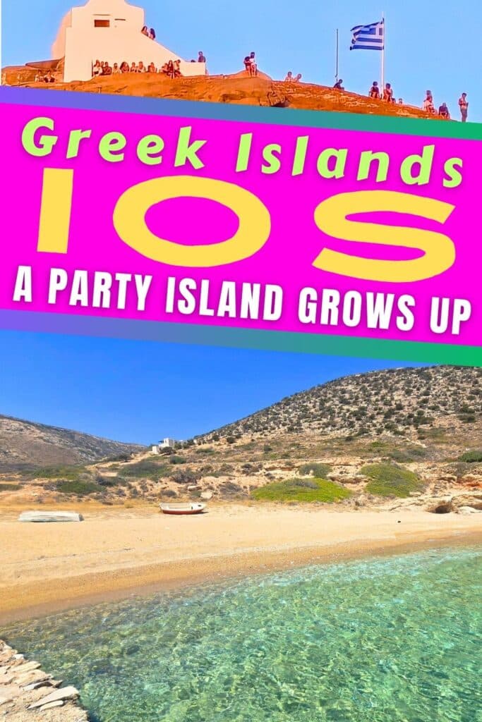 Ios Island Best Greek Islands to Visit