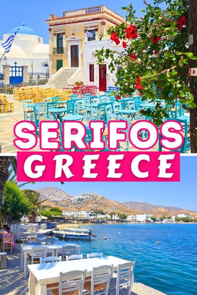 Serifos Greece Cyclades