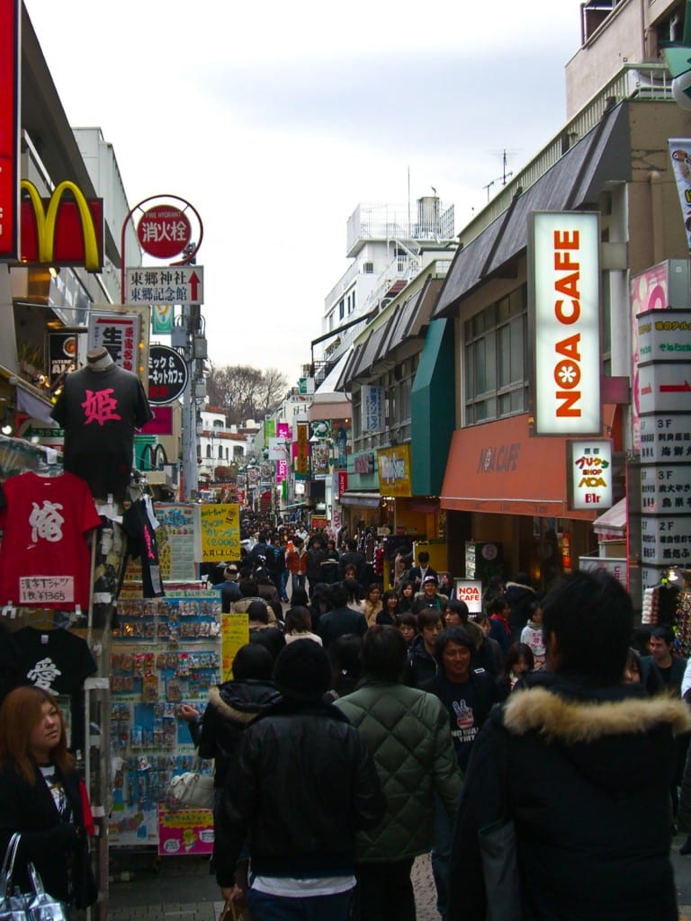 Harajuku Tokyo Japan